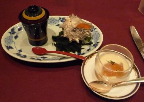 セブンシーズ　舌の記憶　スープ