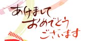 牛絵馬２.jpg