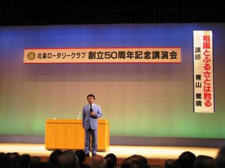 11101010.IMG_2619.JPG