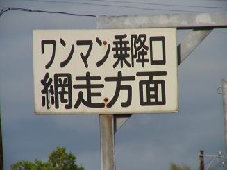 n2.JPG