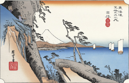 hiroshige029-m.jpg