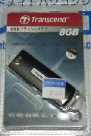 USBフラッシュメモリ　4G