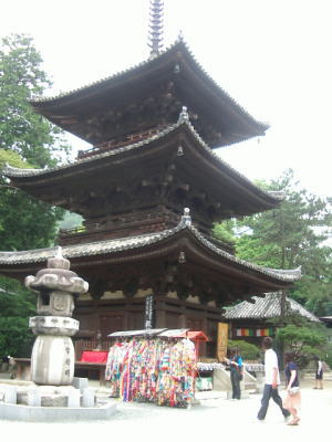 石手寺