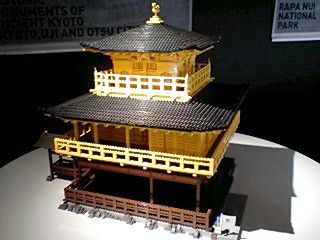 LEGO4