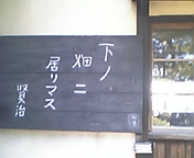 DVC10005.JPG