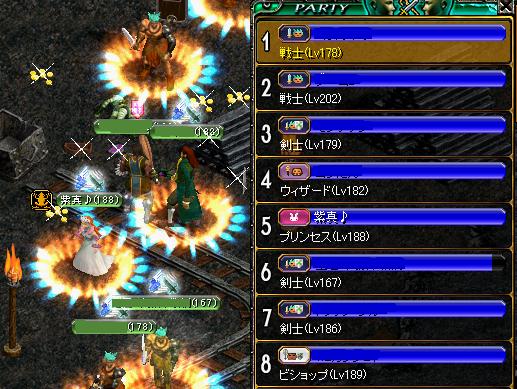 ハーレム　（＠＠；