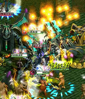 8月19日　遺跡ＰＴ