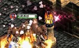 お祝いしっぽ　decoponさん＆イースレスちゃ