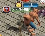 こじｓしっぽ