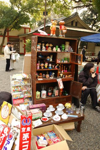 ゴクリなコーナー