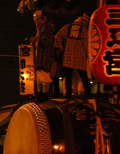 夜の大太鼓