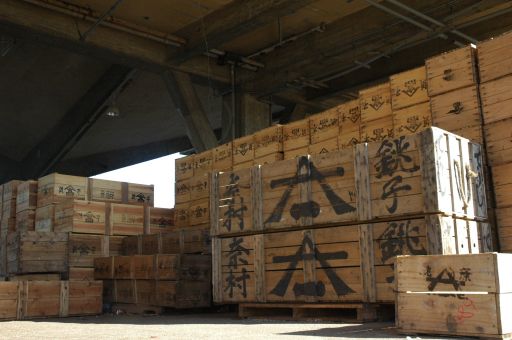 銚子らしい木箱