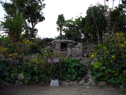 nakagusuku3.jpg