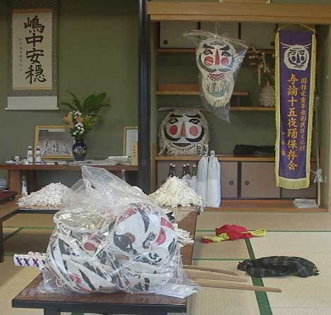 十五夜仮面.jpg