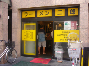 東池袋.jpg