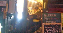 ポク2.JPG
