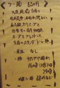 斑鳩 3.jpg