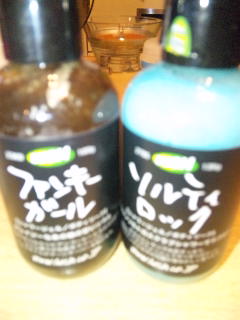 LUSH