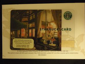 starbacks card