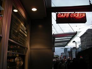 cafe crape