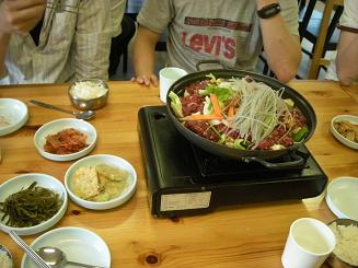 Korean restaurant in the Rocky mountains