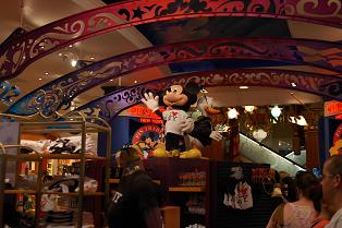 Disney store in N.Y.