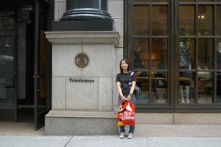 Takashimaya in N.Y.