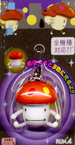 .ドコモだけストラップ.jpg