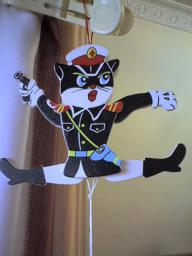 黒猫警察ばんざい