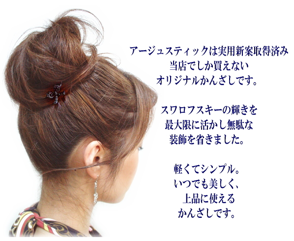 img10523571945.jpg