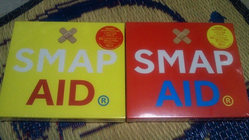 SMAP AID3.jpg