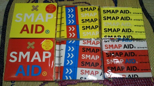 SMAP AID4.jpg
