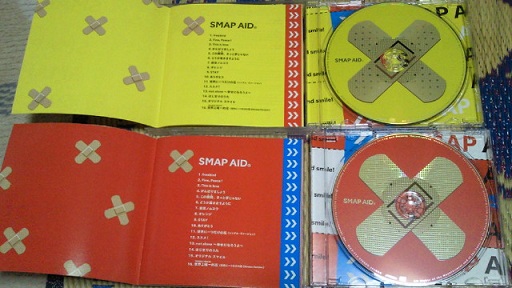 SMAP AID5.jpg