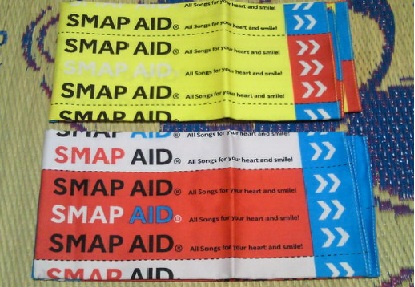 SMAP AID6.jpg