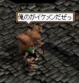 イケメン.jpg