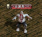 地図３４.jpg