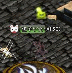 移動.gif