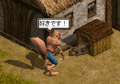 好き.jpg