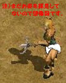 ランサー２.jpg