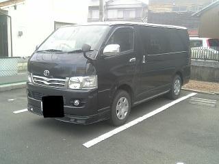 ハイエース200系　リップスポイラー