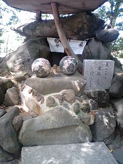 田縣神社