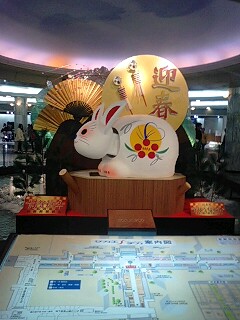 クリスタル広場の正月