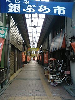 多治見アーケード街