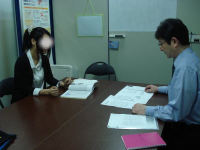 ジョブカード研修