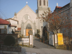 カトリック教会