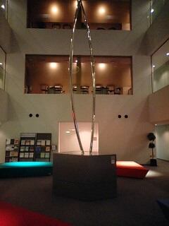 ソフトピアジャパン