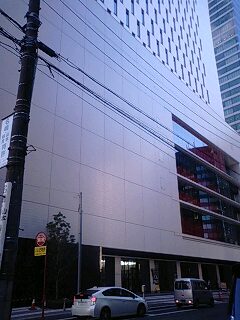 ウインクあいち