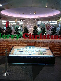 クリスタル広場