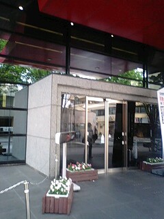 各務原市産業文化センター