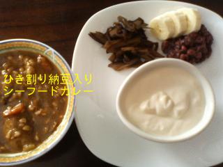 2007.05.22.朝ごはん